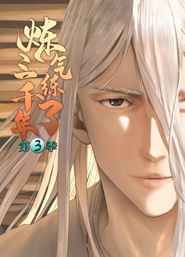 seo如何做站内优化