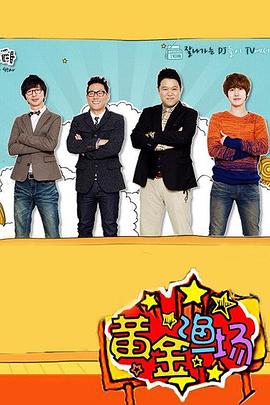 seo网络优化师工作