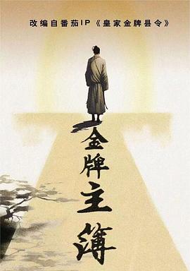 小额贷款seo优化方案