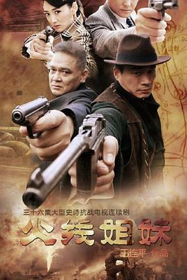 唐山企业seo优化