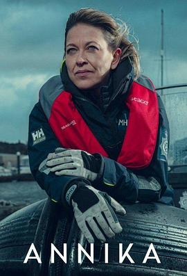 蓬莱seo推广优化