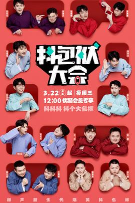 锦州seo查询怎么操作